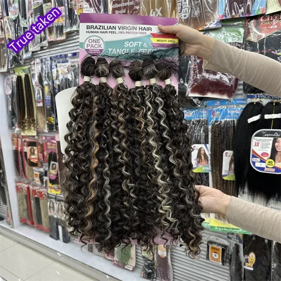 Japanese Hair Protein Fiber Extensions: Original Bio Fumi Curly Brazilian Hair Weft Weave Pack