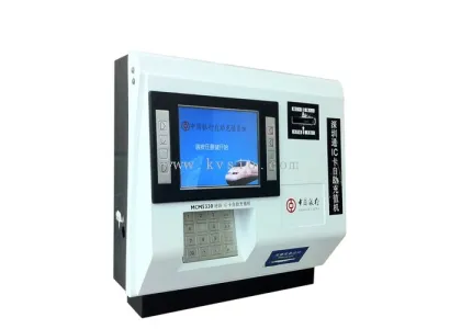 Ic Card Top - Up Wireless Internet Wall Mounted Led Monitor Multifunction Kiosk / Kiosks