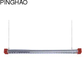 commercial lighting office light PH04-107