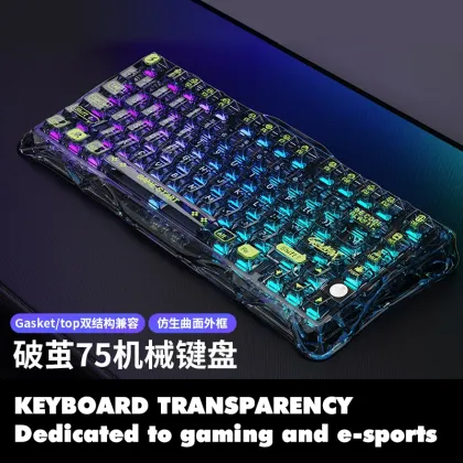 Creative 75% Wireless Gaming Esports Mechanical Keyboard - Transparent Customizable Keyboard