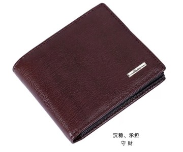 New Fashion Genuine Leather PU Men Wallet