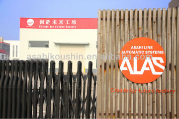 AKSK is the most experienced and professional WPC decking manufacture/Engineering flooring/WPC decking flooring