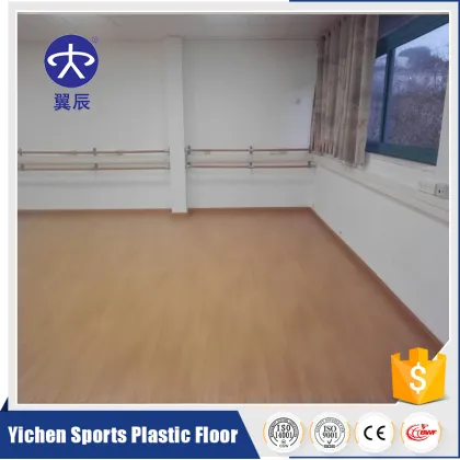 PVC Plastic Dance Floor Roll Ballet Dance Floor Mat