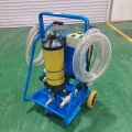 PFC8300/8314 series equivalent lubricate oil filtration cart