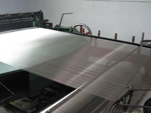Stainless Steel Wire Mesh with 25mm Hole