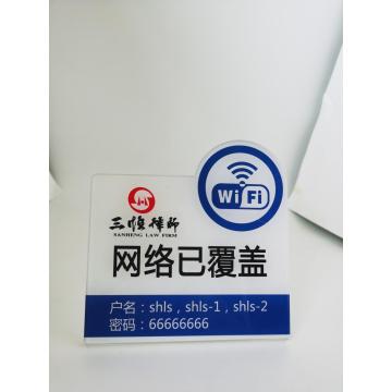 T Shape Vertical Acrylic Menu Stand