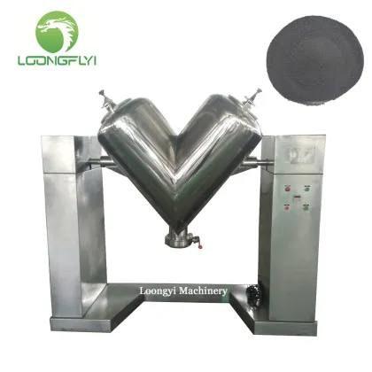 Loongflyi rice food candy blender