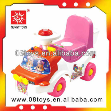 Vocal baby stroller sale