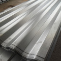 Corrugated Galvanized Zinc Roof Sheet Corrugated Steel Sheet Price Corrugated Steel