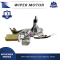 Efficient Wiper Motor for Vehicle Maintenance