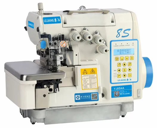 Super high speed computer overlock sewing machine