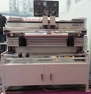 Plate Mounter Yg950