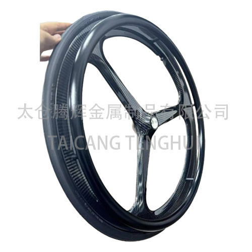 탄소 섬유 뒷바퀴