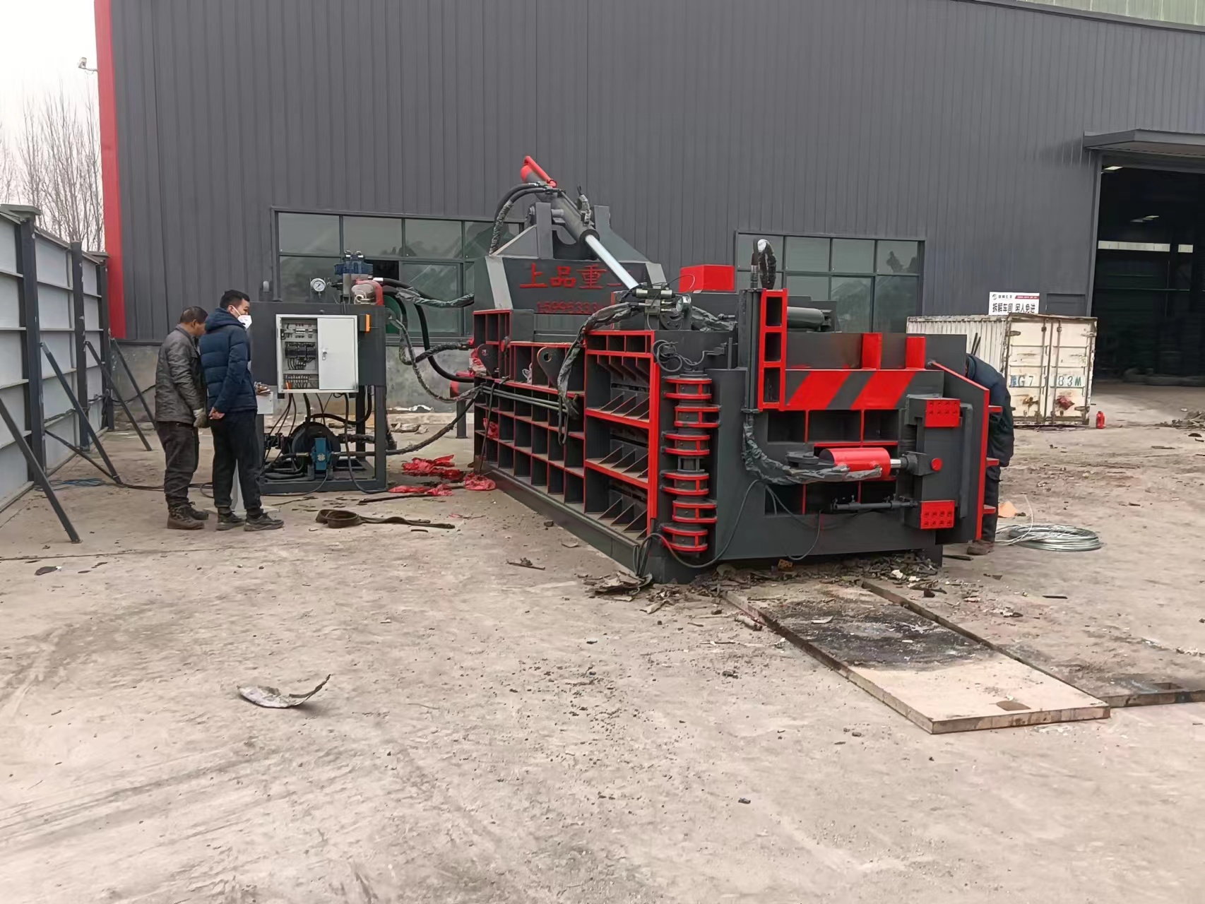 ຝ້າຍທີ່ມີປະສິດຕິພາບສູງສໍາລັບໃຊ້ກະສິກໍາ