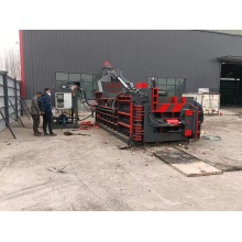 কৃষি ব্যবহারের জন্য উচ্চ দক্ষতার তুলা বেলার