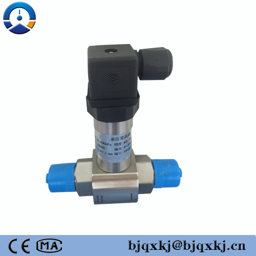 Differential Pressure Transmitter,vacuum Pressure Transmitter,smart