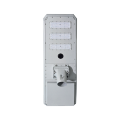 20W-60W Integrated solar street light