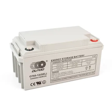 OT65-12(GEL)/CN Energy Storage Battery