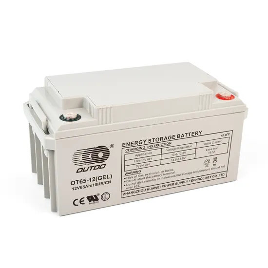 OT65-12(GEL)/CN Energy Storage Battery