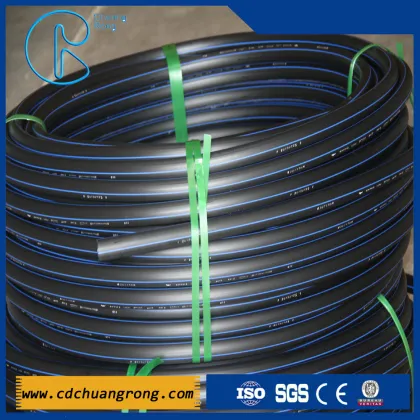 PE pipe for water or gas supply