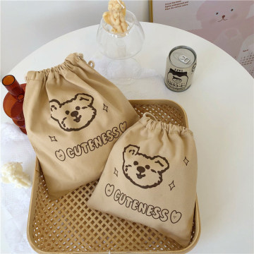 Eco Gift Small Promotional Bags