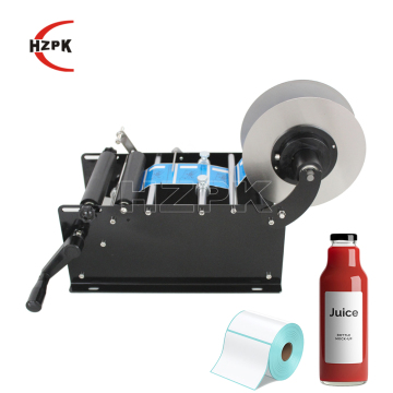 Hand Operated Labeling Machine Search Engine