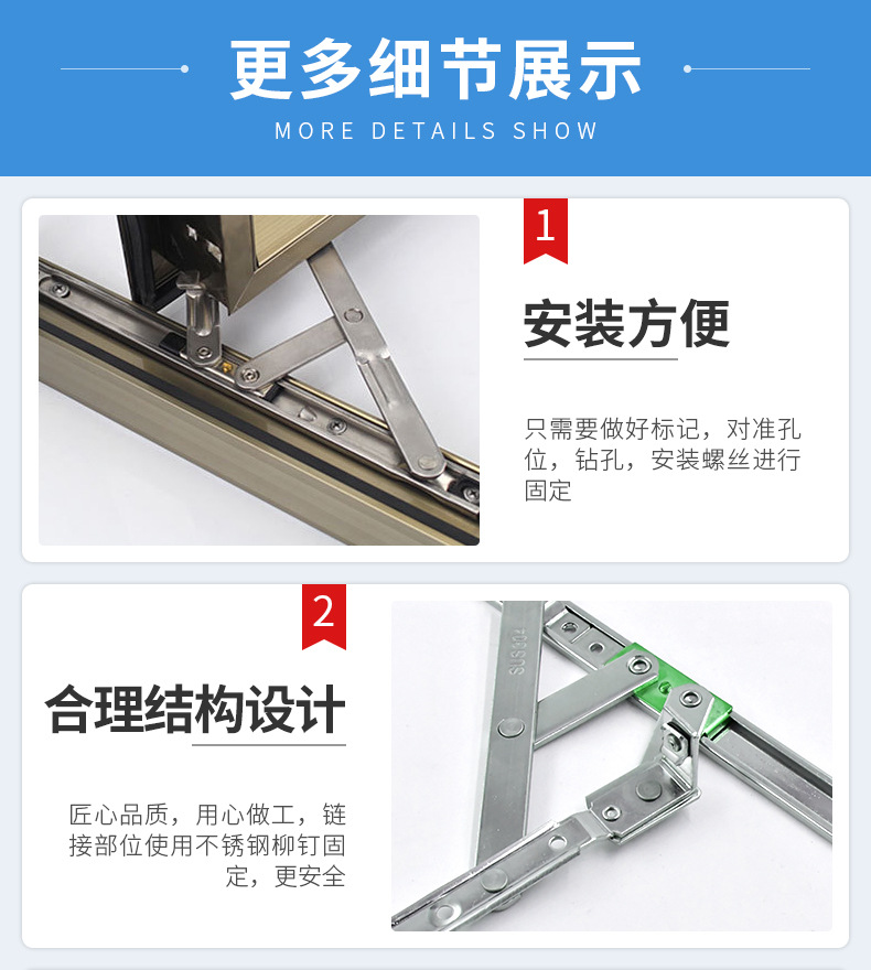 top hung hinges
