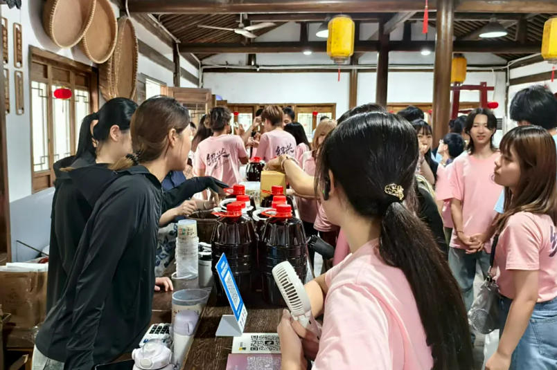 shaoxing wine