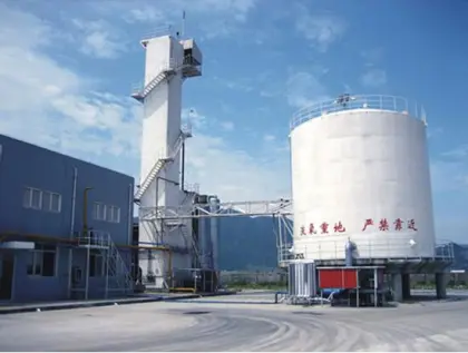 Medium and Small Size Liquid Air Separation Plants