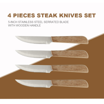 4 ножа для стейка с деревянной ручкой