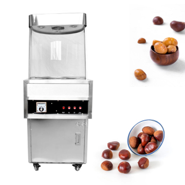 Chestnut and Nut Roasting Machine: Commercial Roaster for Chestnuts, Cocoa Beans, and Cashews