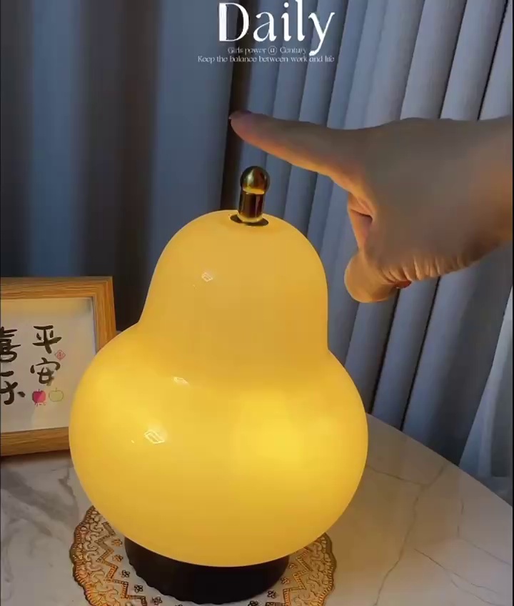 Cream Creative Style Pear Table Lamp