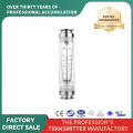 Pipe type flow meter corrosion-resistant round tube