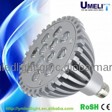 rgb narrow beam spotlight