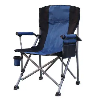 Portable Low-Cost Foldable Camping and Picnic Chair for Outdoors and Fishing