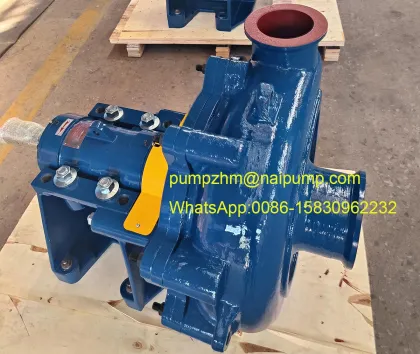 6/5D-XU Centrifugal slurry pumps