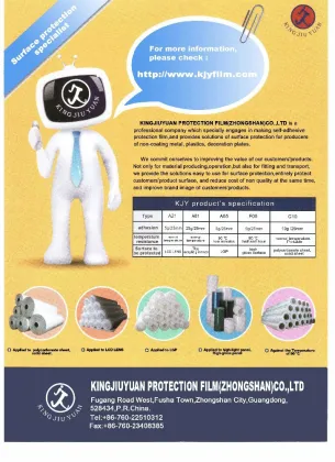 PE Surface Protection Film for PC Film