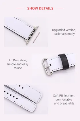 Sublimation Leather Watch Band - Blank Wristband for Apple Watch & Samsung Galaxy Watch