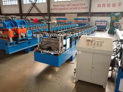W-Valley Roofing Roll Forming Machine