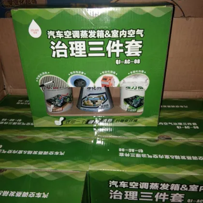 Automotive Air Conditioning Cleaning Agent - AC Detergent