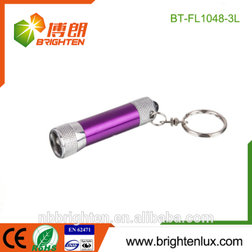 China Wholesale Multi-color Matal Material Blacklight Cash Detector Ultraviolet Custom Logo Mini 3Led UV 310nm uv led keychain