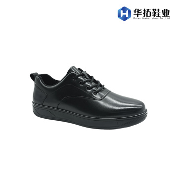 Κομψά ανδρικά δερμάτινα casual παπούτσια