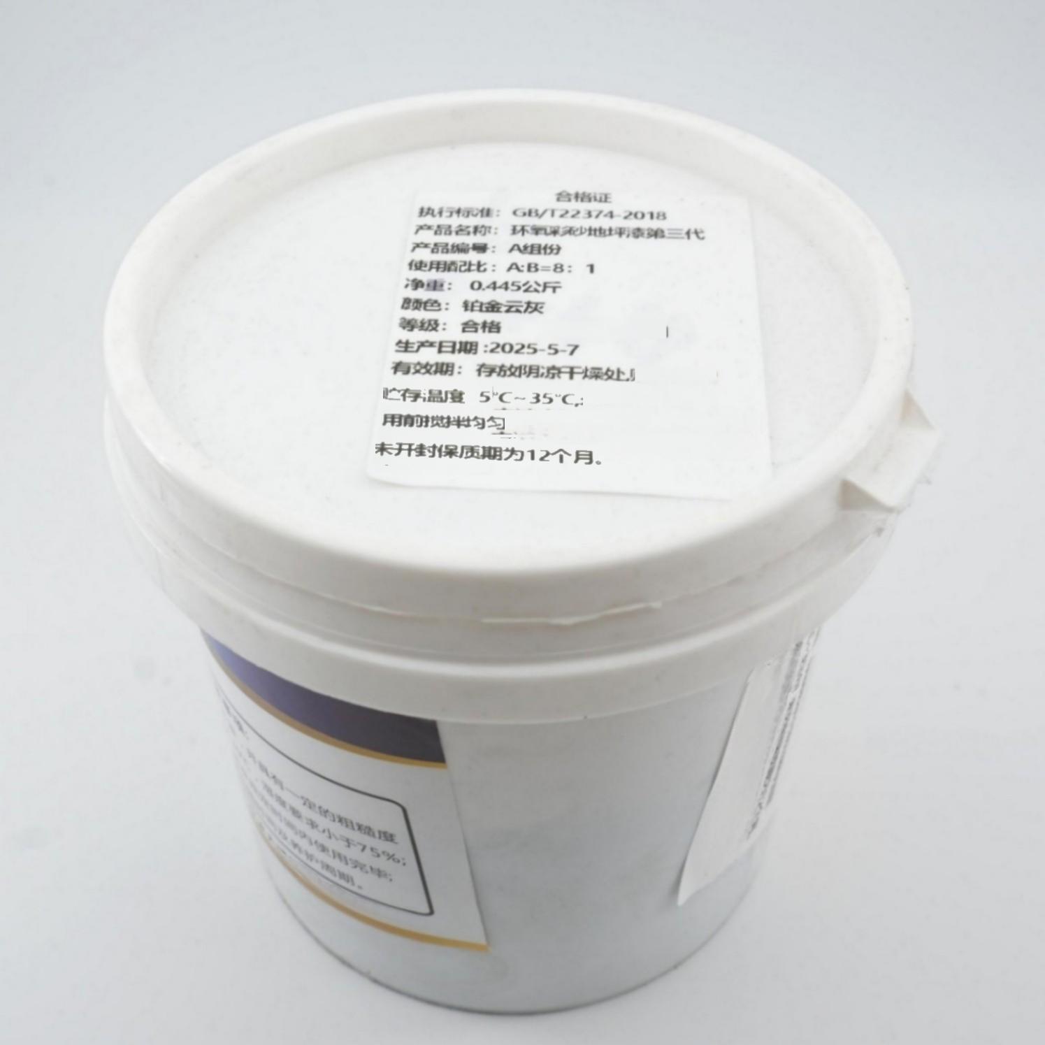 light grey garage floor paint