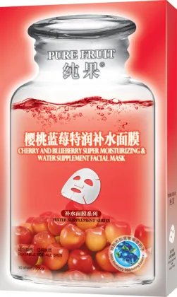 Cherry blueberry special moisturizing mask