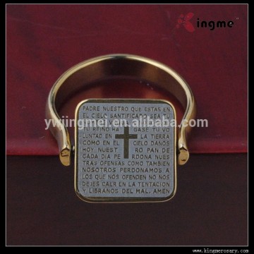 Gold Finger Ring with Prayer Words