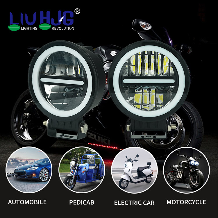 Motorcycle Fog Light