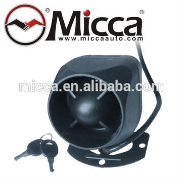 SR74B Battery Backup Siren - Waterproof - High Performance with Emergency Key