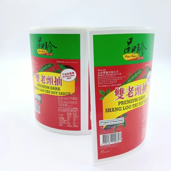 Customized high quality food container packaging stickers