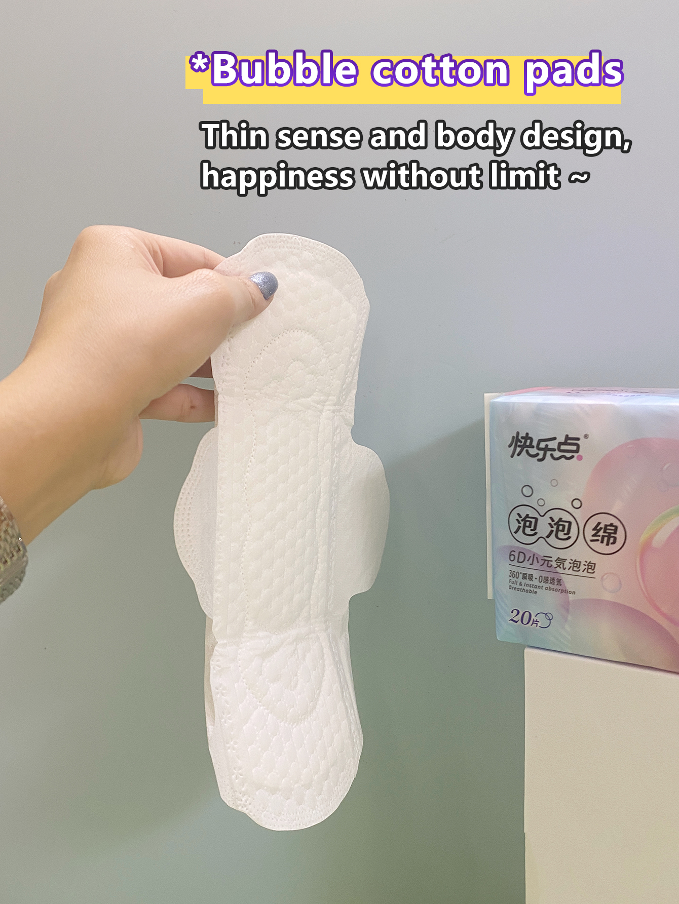 Dermatologist Tested Sensitive Skin Disposable Panty Liners
