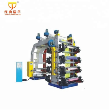 8 Color Stack Type OPP PE Plastic Film Flexo Printing Machine